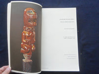 1968 SCULPTURE OF BLACK AFRICA SOFTCOVER BOOK - PAUL TISHMAN COLLECTION -KD 8202