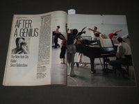 1984 NOV 11 NEW YORK TIMES MAGAZINE SECTION - JEROME ROBBINS & MARTINS - J 3087