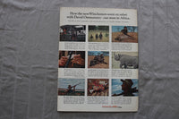 1964 APRIL GUNS MAGAZINE - FINEST IN THE FIREARMS FIELD COVER - ST 6505D