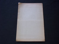 1916 INTERNATIONAL LAW AND THE BLOCKADE SOFTCOVER BOOK BY W. E. WILLIAMS- J 7149
