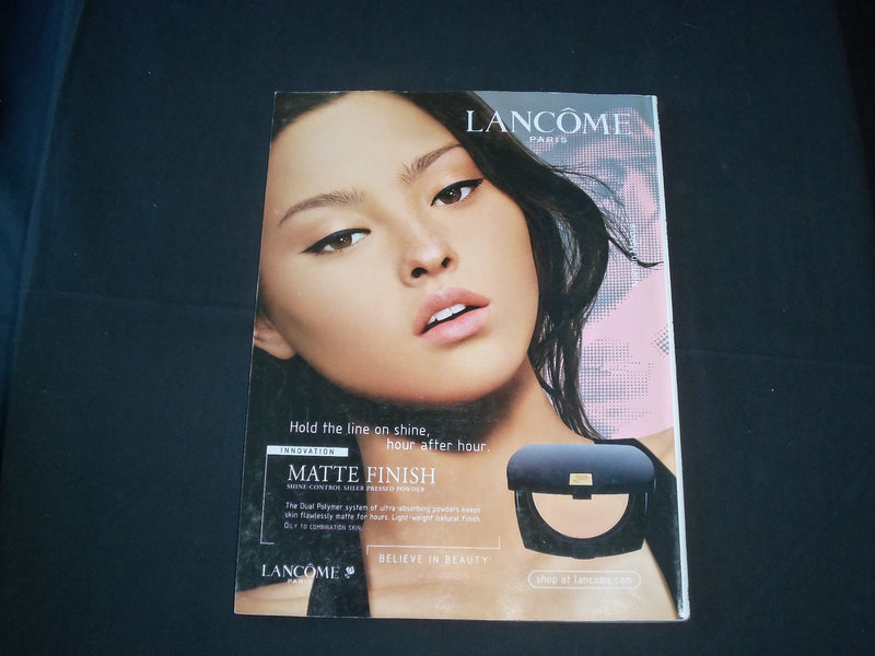 2003 APRIL ALLURE MAGAZINE - THE BEAUTY EXPERT - MOLLY SIMS COVER - B 5988