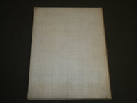 1954 PORTFOLIO-RHODE ISLAND SCHOOL OF DESIGN YEARBOOK- KENNETH JAY LANE- YB 1810