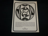 1990 ART OF A VANISHED RACE SOFTCOVER BOOK BY GIAMMATTEI & REICHERT - R 703U