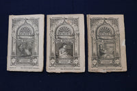 1882-1885 ARTHUR'S ILLUSTRATED HOME MAGAZINE - LOT OF 16 - O 3405