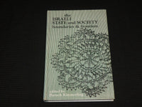 THE ISRAELI STATE AND SAFETY HARDCOVER BOOK BY BARUCH KIMMERLING - KD 7331