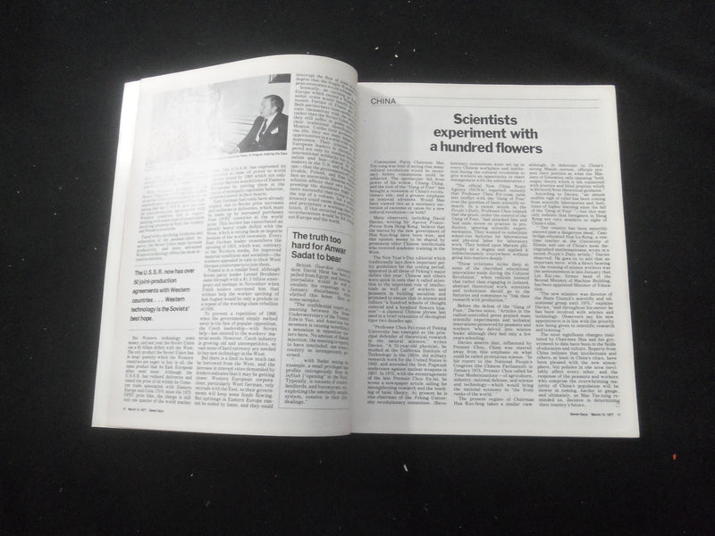 1977 MARCH 14 SEVEN DAYS MAGAZINE - GETTING BURNED BY GAS COMPANIES - SP 1521L