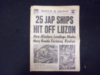 1945 JANUARY 4 NEW YORK DAILY NEWS - 25 JAP SHIPS HIT OFF LUZON - NP 2181