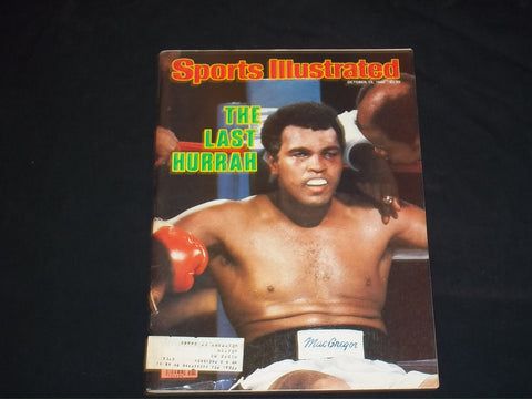 1980 OCTOBER 13 SPORTS ILLUSTRATED MAGAZINE - MUHAMMED ALI COVER - SP 9089