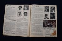 1975 JULY DAWN MAGAZINE - BLACKS IN LAW ENFORCEMENT - NP 8848