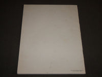 1934 SOCIETE GENERALE DE COUTELLERIE ET ORFEVRERIE FRENCH CATALOGUE N 6 - FR 442