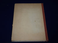 1925 LE JARDIN DE PLAISANCE ET FLEUR DE RHETORIQUE FRENCH VOLUME NO. 2 - KD 2399