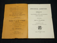 1894-1904 ZOOLOGISCHE JAHRBUCHER FUR ANATOMIE UND ONTOGENIE LOT OF 39 - WR 1112