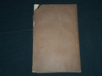 1844 CATALOGUS SENATUS ACADEMICI COLLEGII YALENSIS NOVI-PORTUS BOOK - J 4498