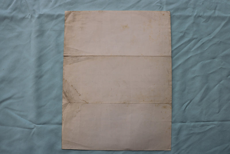 1884 DEPARTMENT OF THE INTERIOR LETTER AND ENVELOPE - K 2488