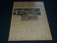 1941 JULY 25 CLEVELAND NEWS NEWSPAPER - U. S. DRAFTS JAPAN REPRISAL - NT 7468