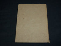 1910'S GREAT ENGRAVERS - FRAGONARD MOREAU LE JEUNE HARDCOVER BOOK - KD 7458