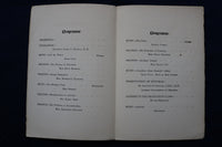1921 STATE NORMAL SCHOOL COMMENCEMENT SOFTCOVER BOOKLET - ONEONTA, NY - K 923