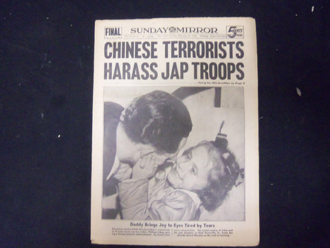 1938 FEB 27 NEW YORK SUNDAY MIRROR-CHINESE TERRORISTS HARASS JAP TROOPS- NP 2257