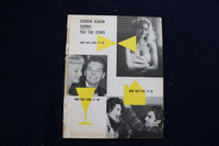 1956 MAY-JULY SCREEN ALBUM MAGAZINE - ELIZABETH TAYLOR COVER - E 12792