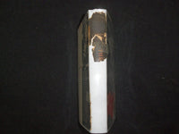 1948 THE SKY IS RED HARDCOVER BOOK BY GIUSEPPE BERTO - KD 9291