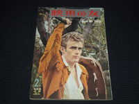 1957 FEBRUARY EIGA NO TOMO JAPANESE MAGAZINE - JAMES DEAN COVER - E 15785