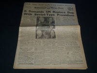 1960 SEPT 23 BALTIMORE NEWS-POST NEWSPAPER - K DEMANDS UN REPLACE DAG - NP 3753