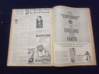 1958 JULY 8 BOSTON DAILY RECORD NEWSPAPER-MIKE 'SPY QUITS GOLDFINE PROBE-NP 6350