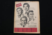 1970 SEPTEMBER 6 STARS MAGAZINE - DENNIS WEAVER & ROD SERLING COVER - E 25672