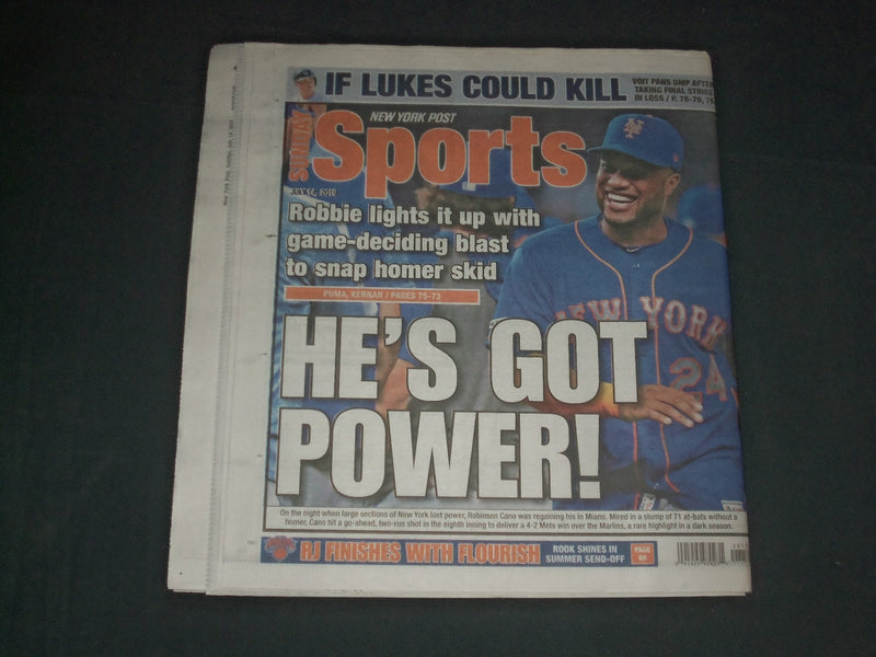 2019 JULY 14 NEW YORK POST NEWSPAPER - NYC POWER OUTAGE ON BROADWAY & UPPER WEST