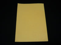 1980 STRUCTURES NARRATIVES CHEZ CHRETIEN DE TROYES SOFTCOVER BOOK - J 6981