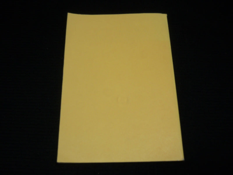 1980 STRUCTURES NARRATIVES CHEZ CHRETIEN DE TROYES SOFTCOVER BOOK - J 6981