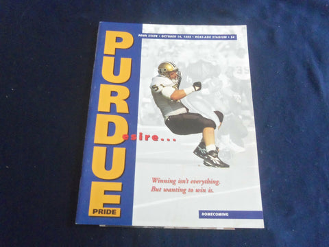 1995 OCTOBER 14 FOOTBALL PROGRAM - PURDUE UNIV VS PENN STATE UNIV - SP 1216U