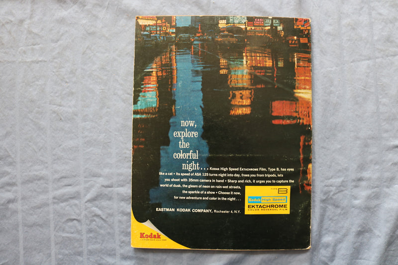 1963 PHOTOGRAPHY ANNUAL MAGAZINE - INTERNATIONAL EDITION - ST 5510U