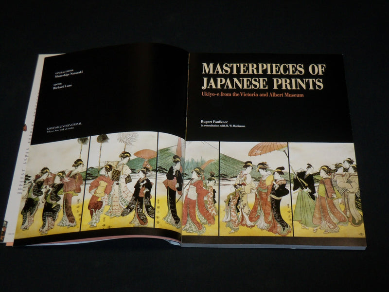 1999 MASTERPIECES OF JAPANESE PRINTS SOFTCOVER BOOK BY RUPERT FAULKNER - I 1973
