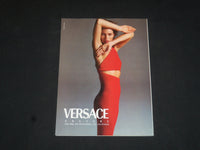 1996 NOVEMBER VANITY FAIR MAGAZINE - MADONNA COVER - SP 5847