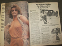 1977 SEPTEMBER MOTION PICTURE MAGAZINE - ANN-MARGRET COVER - M 268