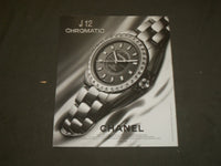 2012 JANUARY TOWN & COUNTRY MAGAZINE - SHALA MONROQUE COVER - B 2372