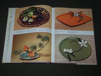 1969 JAPANESE FLOWER ARRANGEMENT IKEBANA BY JOHN MARCH-PENNEY - I 1620