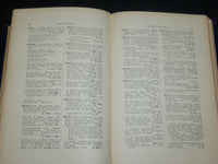 1912 CATALOGUE OF PRINTED MUSIC IN THE BRITISH MUSEUM VOLUME 1 & 2- KD 1399