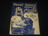 1969 PIRKE ABOTH SAYINGS OF THE FATHERS BOOK BY SAUL RASKIN - HEBREW - I 1790