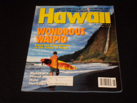1996 JUNE HAWAII MAGAZINE - WAIPIO FRONT COVER - E 1672