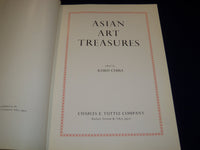 1972 ASIAN ART TREASURES EDITED BY KEIKO CHIBA BOOK - FIRST EDITION - KD 503