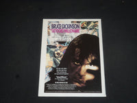 1990 JULY 31 CIRCUS MAGAZINE - METAL'S HOTTEST HEROES COVER - PHOTOS - SP 7631