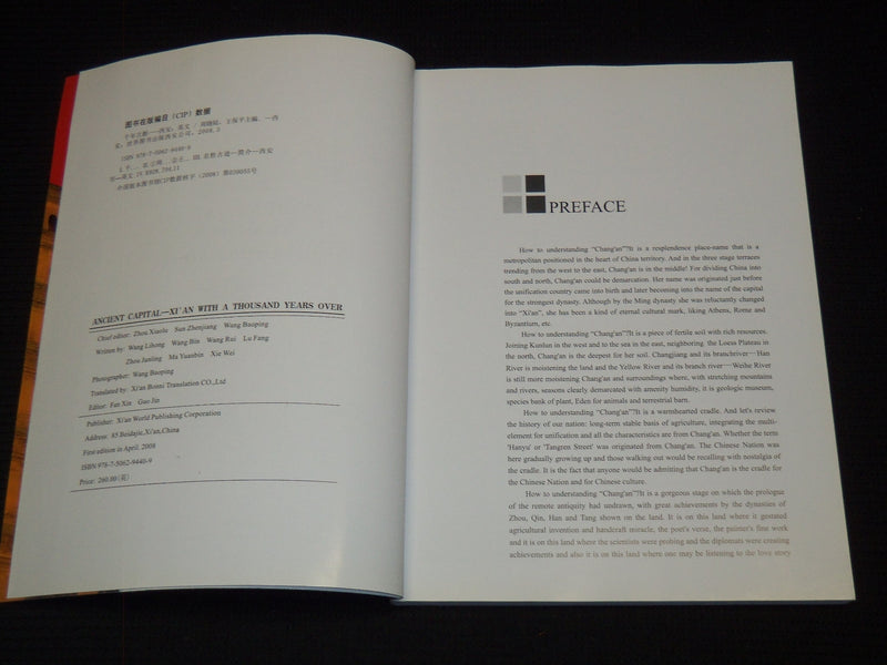 2008 ANCIENT CAPITAL XI'AN WITH A THOUSAND YEARS OVER BOOK - KD 4814D