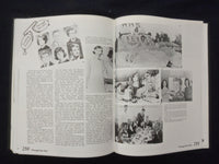 1986 RIDDLE MATTHOON HIGH SCHOOL YEARBOOK - MATTOON, IL - YB 3310