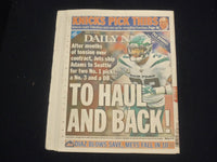 2020 JULY 26 NEW YORK DAILY NEWS NEWSPAPER- REGIS PHILBIN DIED AT 88 (1931-2020)