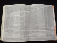 1974 THE SEAL TRENTON STATE COLLEGE YEARBOOK - TRENTON, NEW JERSEY - YB 3152