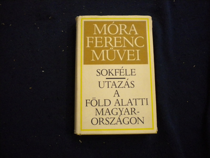 1982 SOKFELE UTAZAS MAGYARORSZAGON HARDCOVER BOOK - HUNGARIAN - KD 8083
