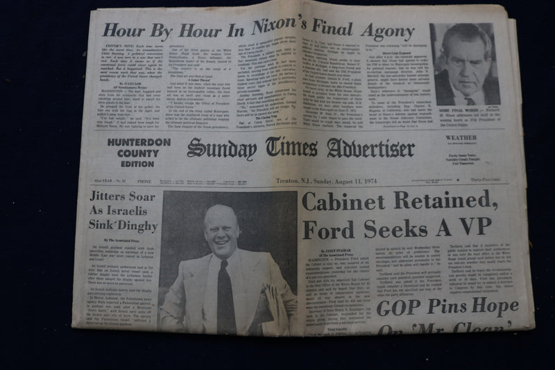 1974 AUGUST 6-11 HUNTERDON COUNTY NEWSPAPER - RICHARD NIXON - LOT OF 4- NP 8859