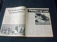 1954 FEB THE NATIONAL POLICE GAZETTE MAGAZINE- KEFAUVER'S WAR ON CRIME - B 5658